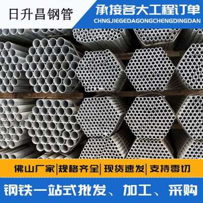 文殊镇声测管桩基现场检测技术规定