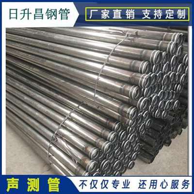文殊镇声测管理论重量计算