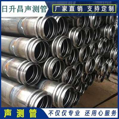 文殊镇声测管安装数量有哪些要求？