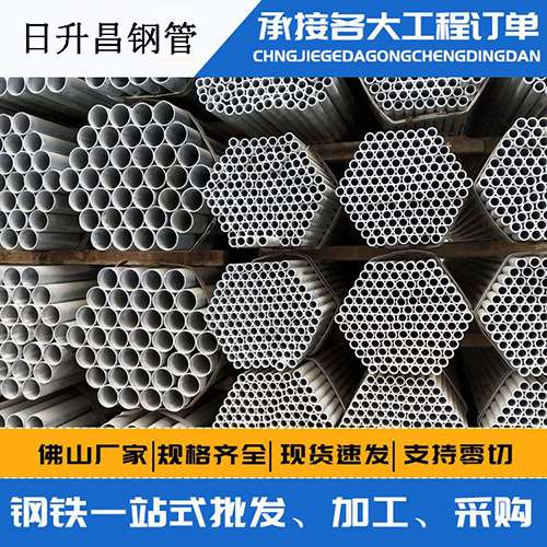 文殊镇声测管的性能检测试验
